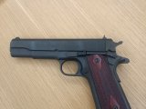 Kamu görevlisinden ithal, sıfır kutusunda Colt 1911 Classic