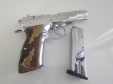 İhtiyaç fazlası satılık cz 75 B