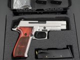 KUYUMCUDAN SIG SAUER P226 ELITE – STAINLESS