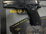 Sig Sauer P226 9×19 Alman