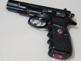 POLİS MEMURUNDAN TEMİZ CZ 75B