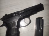 Cz 75B 1994